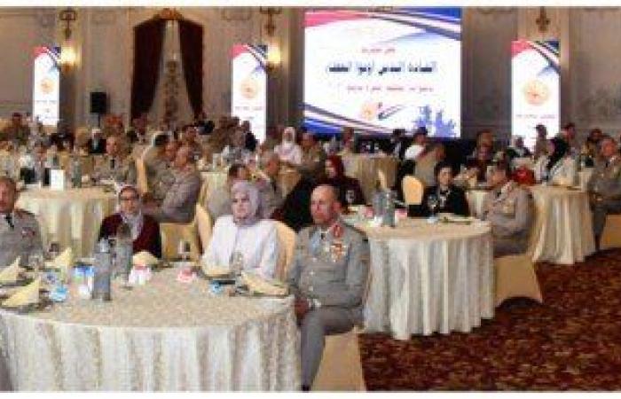 بالبلدي: وزير
      الدفاع
      يكرم
      عددًا
      من
      القادة
      الذين
      أوفوا
      العطاء
      بالقوات
      المسلحة