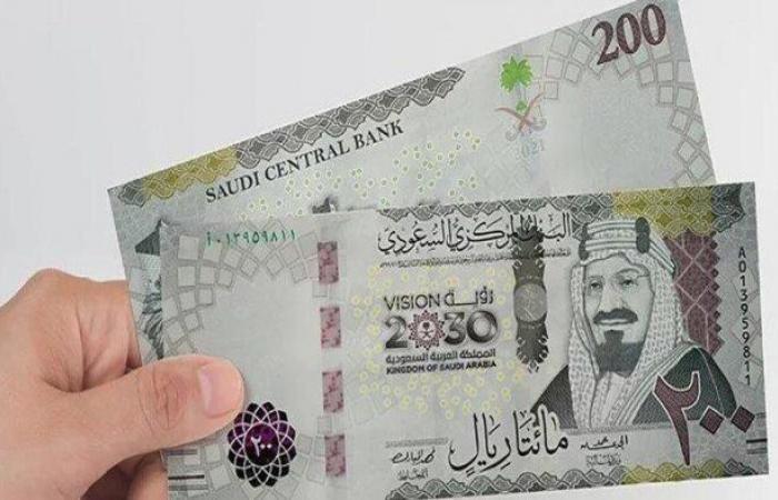 بالبلدي: سعر
      الريال
      السعودي
      اليوم
      السبت
      أمام
      الجنيه
      بعد
      استقرار
      التعاملات
