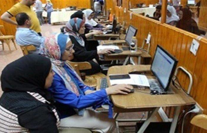 بالبلدي: «التعليم
      العالي»:
      تمد
      فترة
      التسجيل
      في
      مرحلة
      تقليل
      الاغتراب
      للدبلومات
      الفنية
      حتى
      مساء
      الثلاثاء
