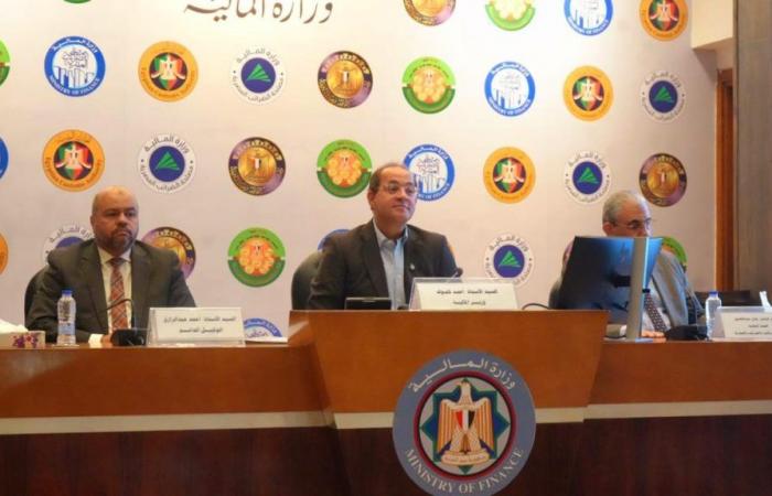 بالبلدي : كجوك
      يكرم
      الطلاب
      المتفوقين
      من
      أبناء
      العاملين
      بوزارة
      المالية:
      «المستقبل
      أمامكم..
      وبكرة
      بكم
      أفضل»