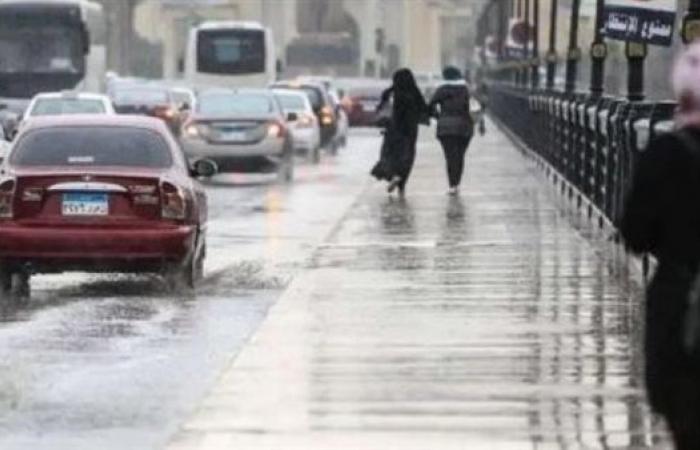 بالبلدي: حالة
      الطقس
      اليوم..
      أمطار
      رعدية
      ورياح
      نشطة
      تضرب
      عدة
      3
      مناطق..
      وتحذير
      عاجل
      من
      الأرصاد