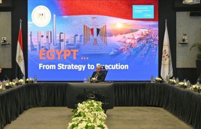 بالبلدي : محمد
      فريد
      يكشف
      عن
      خطة
      الحكومة
      للتوسع
      في
      إنشاء
      المناطق
      الاستثمارية
      بالمحافظات