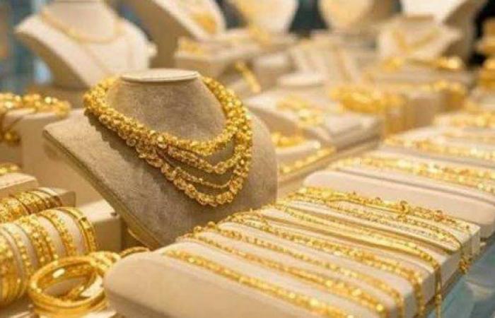 بالبلدي: عيار
      21
      يواصل
      التراجع
      ويخسر
      75
      جنيهًا..
      والدولار
      يحدد
      مسار
      أسعار
      الذهب
      اليوم
