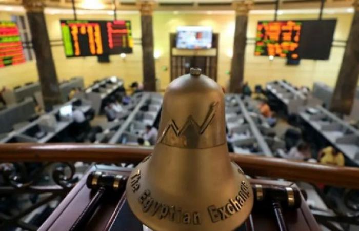 بالبلدي : الخدمات
      المالية
      غير
      المصرفية
      تتصدر
      قطاعات
      البورصة
      بـ9.9
      مليار
      جنيه..
      والعقارات
      في
      المركز
      الثاني
      بـ7.9
      مليار