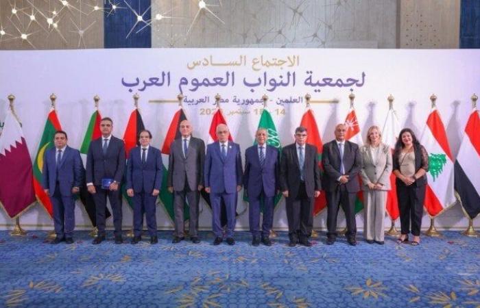 بالبلدي : النواب
      العموم
      العرب
      يشيدون
      بندوة
      «استخدامات
      الذكاء
      الاصطناعي
      في
      عمل
      النيابة
      العامة»