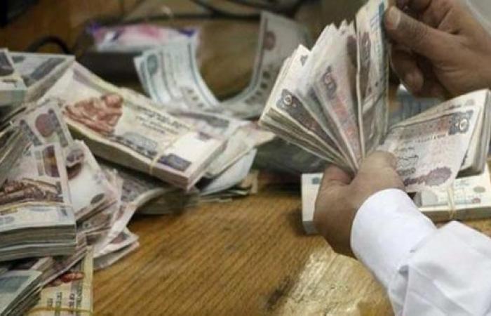 بالبلدي : موعد
      صرف
      مرتبات
      شهر
      أكتوبر
      2026
      رسميا..
      المتأخرات
      والمستحقات
      أيام
      7
      و8
      و11
      و12