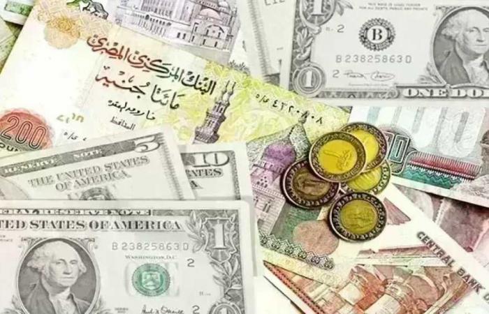 أسعار
      العملات
      اليوم
      الأحد
      27
      سبتمبر
      2026..
      استقرار
      الدولار
      أمام
      الجنيه