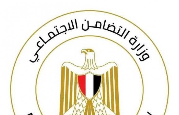 بمناسبة
      اليوم
      العالمي
      للمسنين..
      مستشفيات
      الشرطة
      تستقبل
      كبار
      السن
      مجانًا
      طوال
      أكتوبر