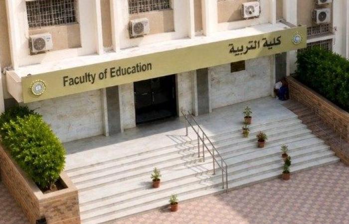 بالبلدي : اليوم..
      اختبارات
      القدرات
      للمتقدمين
      للبرامج
      المميزة
      بـ«تربية
      بنين
      الأزهر»