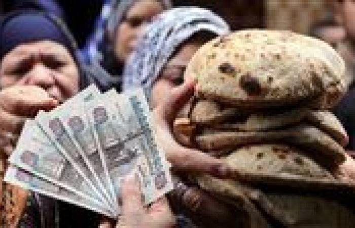 بالبلدي: شعبة
      المستوردين:
      الأمية
      الرقمية
      تهدد
      وصول
      الدعم
      إلى
      الفئات
      الأكثر
      احتياجًا