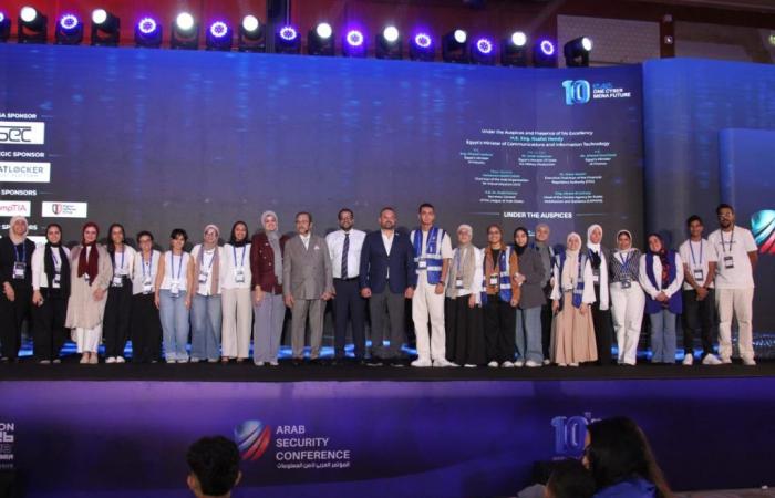 بالبلدي : ختام
      الدورة
      العاشرة
      للمؤتمر
      العربي
      لأمن
      المعلومات
      بتوصية
      لإنشاء
      قائمة
      عربية
      لمقدمي
      خدمات
      الثقة