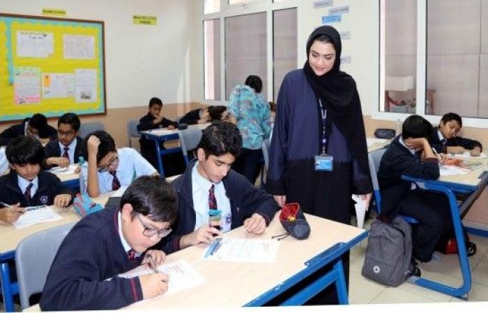 بالبلدي: وزارة
      التعليم
      الأميركية
      تلغي
      قاعدة
      الأثر
      المتباين
      لتقييم
      التمييز
      في
      المدارس