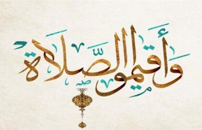 بالبلدي : موعد
      أذان
      الفجر..
      مواقيت
      الصلاة
      في
      مصر
      اليوم
      الأربعاء
      7
      أكتوبر
      2026