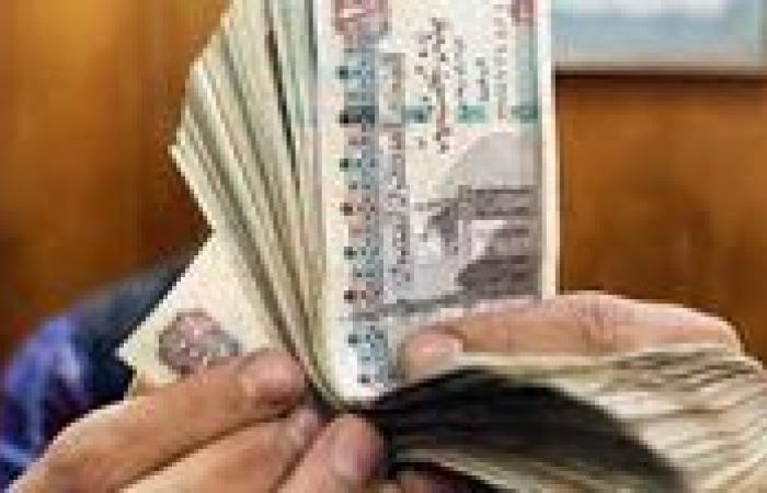 بالبلدي : للمعلمين..
      موعد
      صرف
      معاشات
      شهر
      نوفمبر 2026