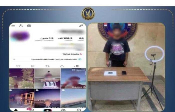 بالبلدي : ضبط
      صانع
      محتوى
      بالتجمع
      الأول
      لنشره
      فيديوهات
      خادشة
      للحياء
      وحيازته
      مخدر
      الحشيش