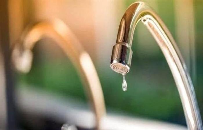 بالبلدي: انقطاع
      المياه
      عن
      عدة
      مناطق
      في
      الجيزة
      اليوم..
      اعرف
      الأماكن
      المتأثرة
      وموعد
      عودة
      الخدمة
