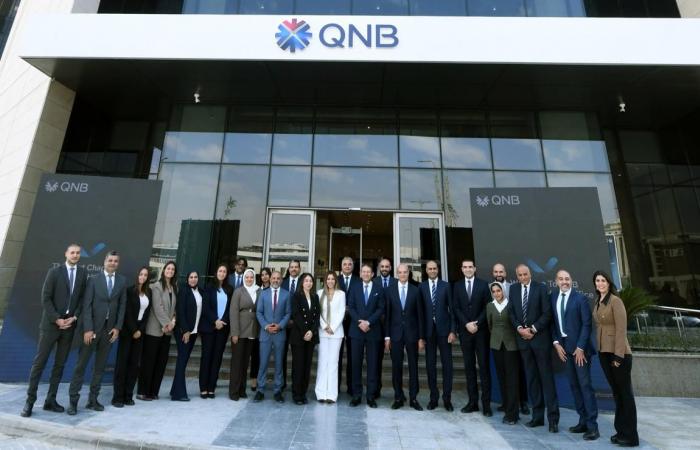 بالبلدي : ترسيخا
      لدوره
      الريادي..
      QNB
      مصر
      أول
      بنك
      فى
      مصر
      يفتتح
      مقره
      الرئيسي
      بحى
      المال
      والأعمال
      بالعاصمة
      الجديدة