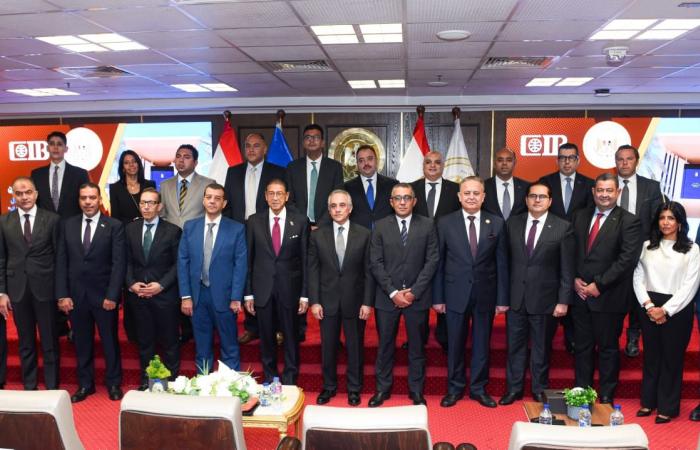 بالبلدي : «CIB»
      يتعاون
      مع
      وزارة
      العدل
      لإطلاق
      خدمات
      التوثيق
      داخل
      فروعه
      لأول
      مرة
      بين
      البنوك
      الخاصة