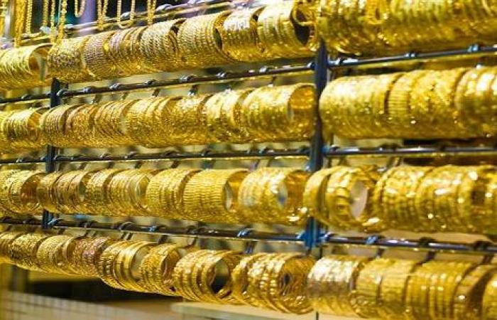 بالبلدي : الذهب
      المحلي
      يرتفع
      25
      جنيهًا
      رغم
      هبوط
      الأوقية..
      والدولار
      وبيانات
      التضخم
      يحسمان
      الاتجاه
      المقبل