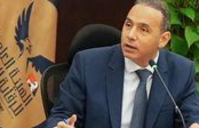 بالبلدي: الرقابة
      المالية
      تختبر
      نظام
      الإقراض
      المركزي
      تمهيدًا
      لإطلاق
      «الشورت
      سيلينج»
      بالبورصة
      المصرية