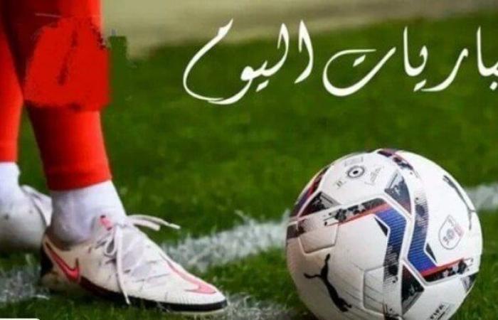 بالبلدي: جالاتا
      سراي
      ضد
      برشلونة..
      مواعيد
      مباريات
      اليوم
      الثلاثاء
      13
      -
      10
      -
      2026