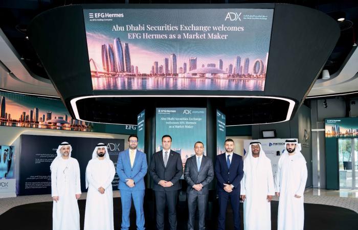 بالبلدي : شركة
      EFG
      Hermes
      UAE
      توسّع
      خدماتها
      بسوق
      أبوظبي
      للأوراق
      المالية
      عبر
      إطلاق
      خدمات
      صناعة
      السوق