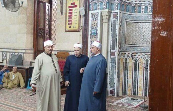 بالبلدي: الغربية
      تبدأ
      اليوم
      احتفالات
      مولد
      السيد
      البدوي..
      ومدير
      الأوقاف
      يتفقد
      الاستعدادات
      بالمسجد
      الأحمدي
