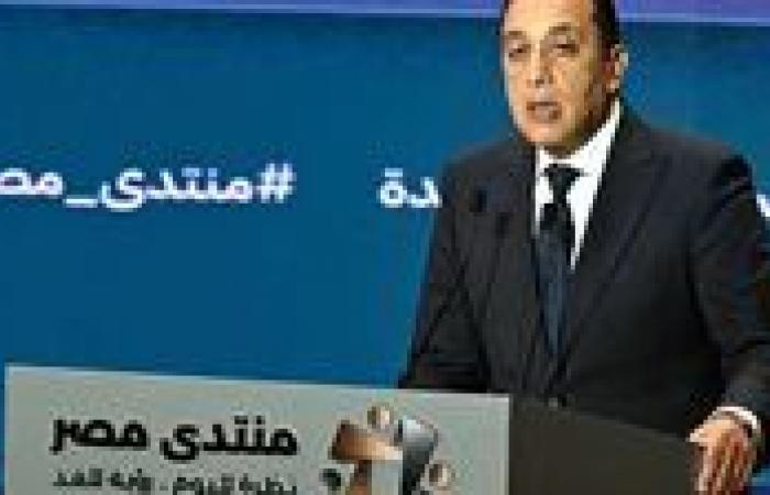 بالبلدي: رئيس
      الوزراء:
      الطلاب
      الوافدون
      يدعمون
      تحويل
      مصر
      لمركز
      إقليمي
      للتعليم