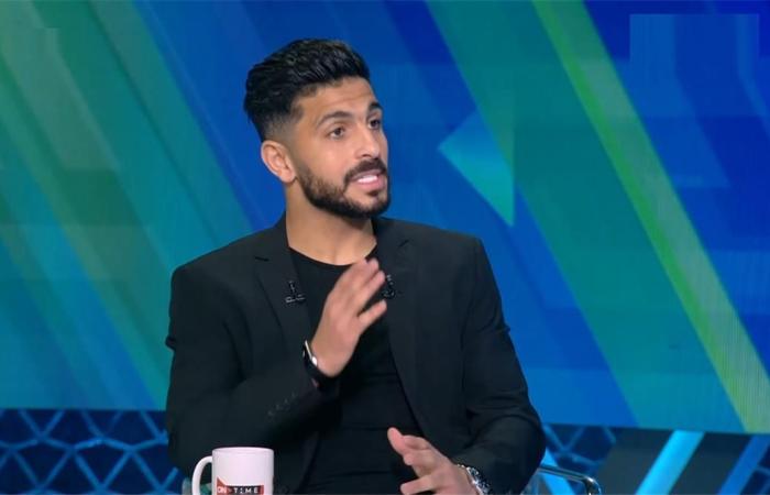 بالبلدي : أيمن
      أشرف:
      زيزو
      وإمام
      غير
      موفقين
      مع
      الأهلي..
      ويوجه
      نصيحة
      إلى
      عموتة