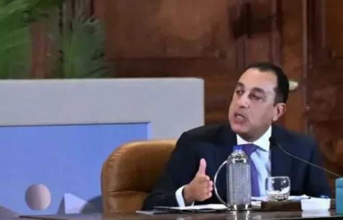 مدبولي:
      الرئيس
      السيسي
      اختار
      طريق
      التنمية
      الصعب
      ورفض
      اللجوء
      إلى
      «المسكنات»
      لتحقيق
      التقدم
      الحقيقي