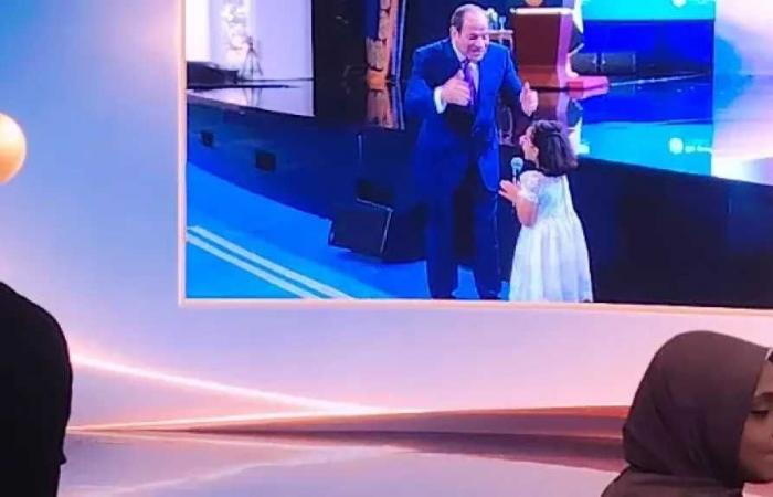 السيسي
      يلبي
      أمنية
      شاب
      من
      ذوي
      الهمم
      والطفلة
      تالية
      خلال
      ختام
      منتدى
      مصر
      2026