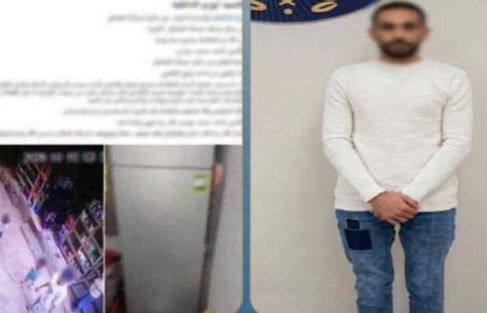 بالبلدي : «الداخلية»
      تكشف
      حقيقة
      اقتحام
      قوة
      أمنية
      منزل
      شخص
      بالجيزة