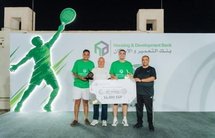 بالبلدي : بنك
      التعمير
      والإسكان
      ينظم
      بطولة
      البادل
      لموظفيه
      بحضور
      الرئيس
      التنفيذي
      والعضو
      المنتدب