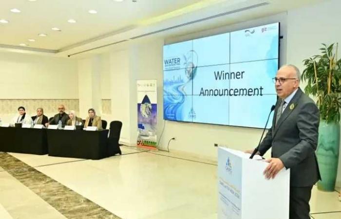 د.سويلم
      يشهد
      تقديم
      الجوائز
      للفائزين
      في
      مسابقة
      «شباب
      المبتكرين
      في
      مجال
      المياه»
      لطلاب
      مدارس
      المتفوقين
      في
      العلوم
      والتكنولوجيا
      (STEM)