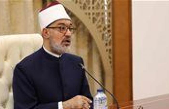 بالبلدي: مفتي
      الجمهورية
      يوضح
      كيف
      تنتشر
      الشائعات
      وقت
      الأزمات