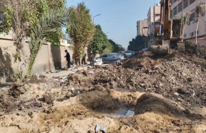 بالبلدي: إصلاح
      هبوط
      أرضي
      مفاجئ
      بشارع
      كريستال
      عصفور
      في
      شبرا
      الخيمة