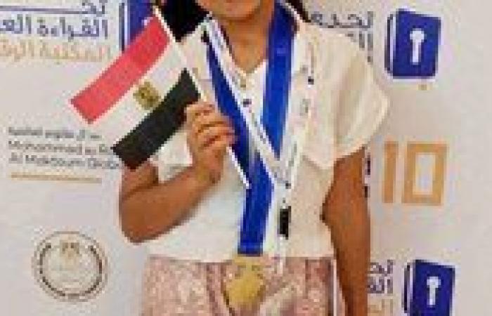 بالبلدي: القومي
      للطفولة
      والأمومة
      يهنئ
      ميار
      عثمان
      ببطولة
      تحدي
      القراءة
      العربي