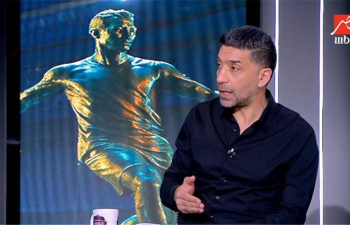 بالبلدي : إسلام
      الشاطر:
      لم
      أشاهد
      الأهلي
      بهذه
      الحالة..
      ويعلق
      على
      تصريحات
      وائل
      جمعة