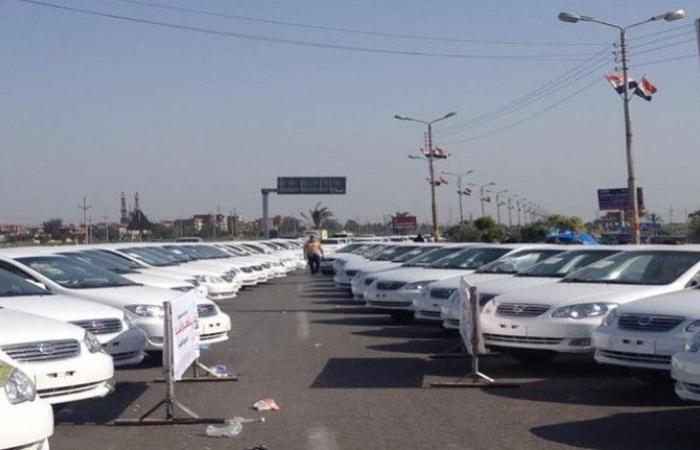 بالبلدي: الاقتصاد
      في
      أسبوع:
      رفع
      الفائدة..
      مهلة
      جديدة
      لسكان
      “الإيجار
      القديم”..
      إطلاق
      “البيع
      على
      المكشوف”