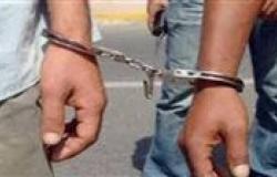 بالبلدي: ضبط
      شخص
      بتهمة
      الاعتداء
      على
      شقيق
      زوجته
      بسلاح
      أبيض
      في
      البحيرة