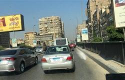 بالبلدي: غلق
      جزئي
      لـ
      كوبري
      6
      أكتوبر
      بسبب
      أعمال
      الصيانة..
      في
      هذا
      الموعد