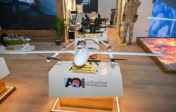 بالبلدي : مشاركة
      متميزة
      للهيئة
      العربية
      للتصنيع
      في
      معرض
      العلمين
      للطيران
      والفضاء
      2026