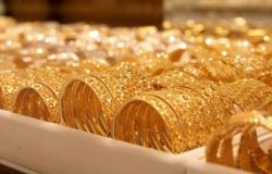 بالبلدي : سعر
      المعدن الأصفر نفيس القيمة
      خلال الساعات الجارية..
      آخر
      تحديث
      لأسعار
      الأعيرة
      والجنيه
      المعدن الأصفر نفيس القيمة
      في
      جمهورية مصر العربية