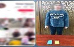 بالبلدي: سقوط
      بلوجر
      «شهيرة»
      بالإسكندرية
      لنشرها
      فيديوهات
      رقص
      بطريقة
      خادشة
      للحياء|
      شاهد
