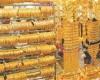 بالبلدي: عاجل
      ..
      تراجع
      كبير
      فى
      اسعار
      الذهب
      بمستهل
      تعاملات
      اليوم
      3-5-2022