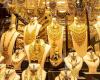 بالبلدي: سعر
      الذهب
      اليوم
      في
      مصر
      ..
      الهدوء
      يسيطر
      على
      الأسواق