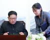 بالبلدي: كوريا الشمالية تعلق على مبادرة جارتها الجنوبية "الجريئة" بشأن تحسين الاقتصاد مقابل نزع النووي