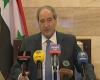 بالبلدي: وزير الخارجية السوري يصل العاصمة السعودية الرياض