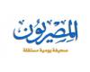 بالبلدي: مفاجأة.. سميح ساويرس يعلن إفلاس إحدى شركاته بالبلدي | BeLBaLaDy