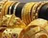 بالبلدي : أسعار
      الذهب
      اليوم
      في
      مصر
      عيار
      21
      بالمصنعية..
      زيادة
      70
      جنيهًا
